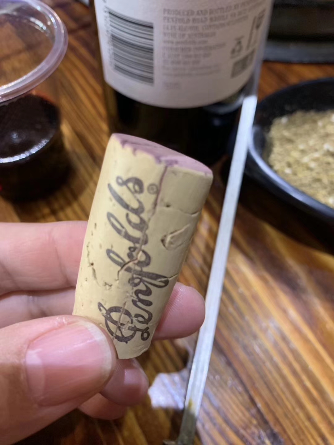 奔富标不一样都是假酒吗,奔富海兰酒庄fin707是假酒吗