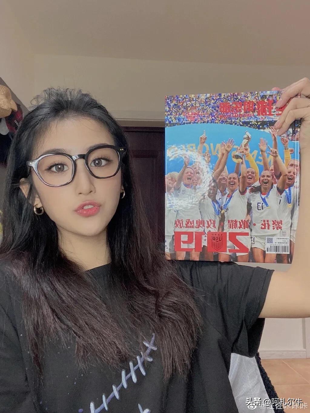 抖音女足网红,泰达女足队长