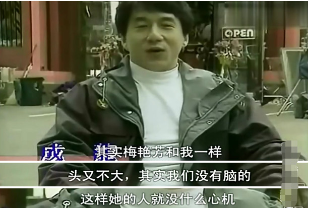 梅艳芳一生未嫁照片,梅艳芳个人资料她的家人