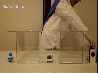 日本樱花除甲醛,日本进口除甲醛品牌