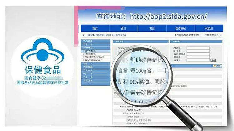 dha真的能使孩子更聪明吗,dha能让人变聪明吗
