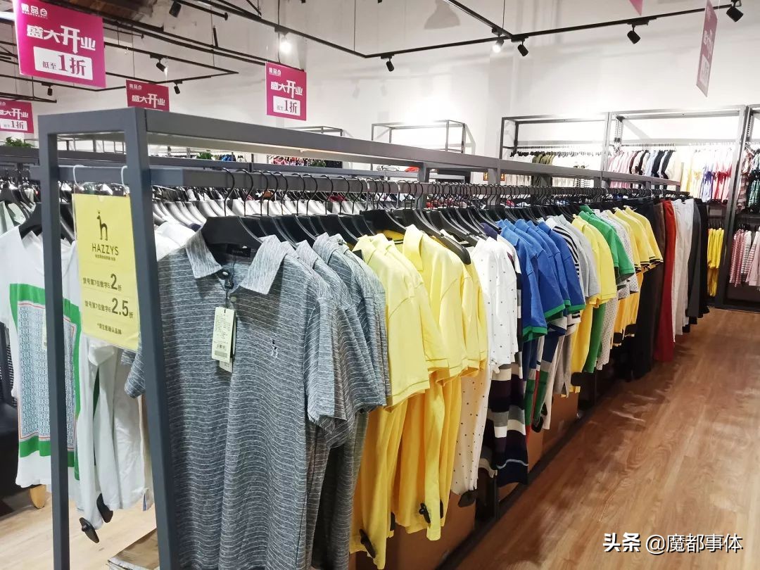 五一大促抢1元爆款,五一大促全场一折起