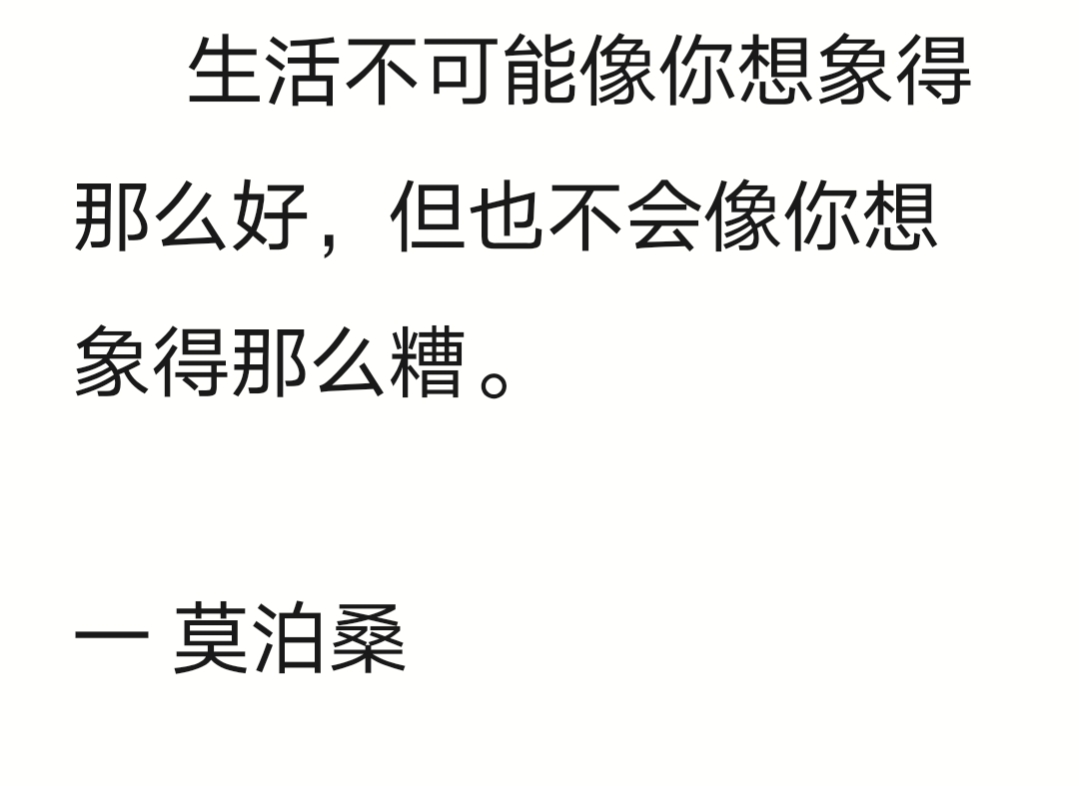 做知识付费创业要具备什么条件,互联网创业具备的条件