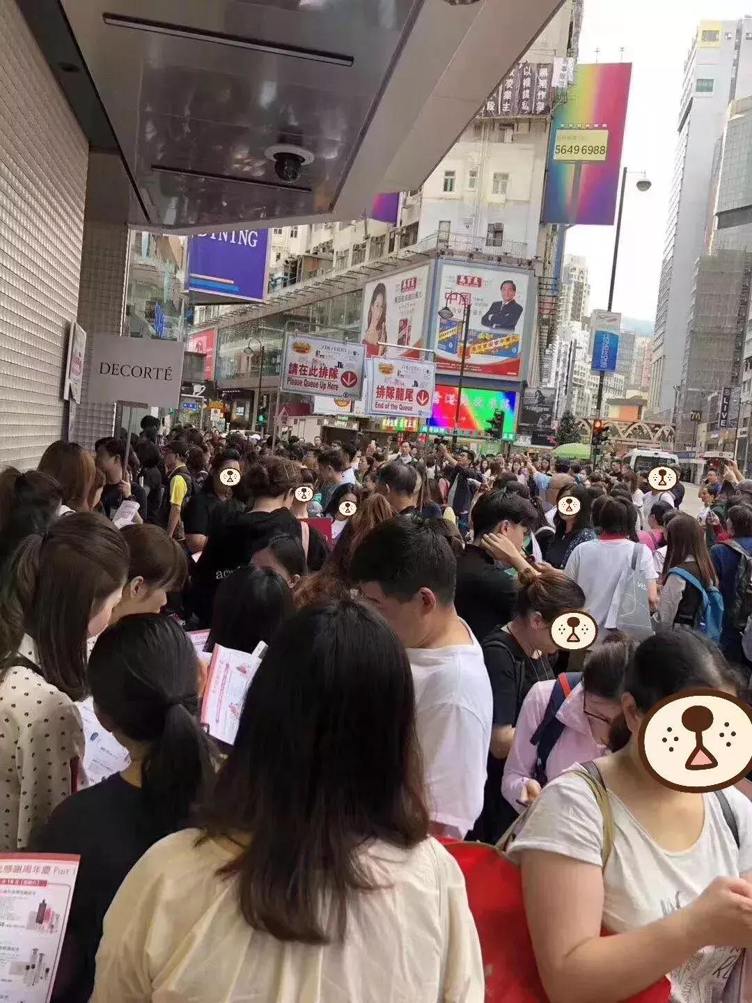 香港崇光店庆2020,香港崇光百货店庆