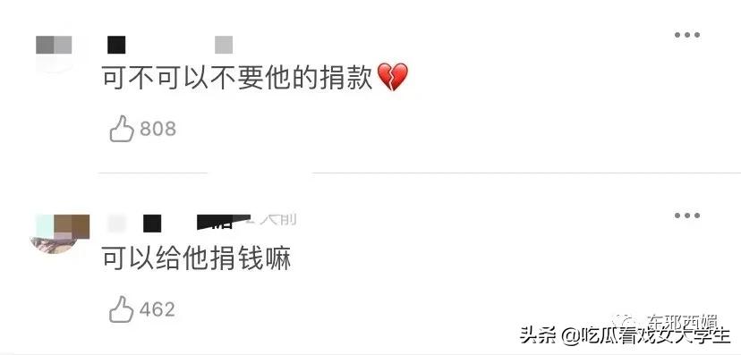 肥猫的真实样子,大家还记得这只很馋的小猫吗