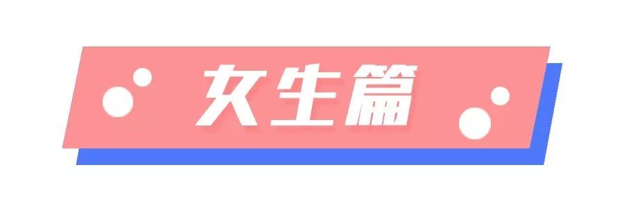 最完整的香水知识 (法国香水藤的小知识)