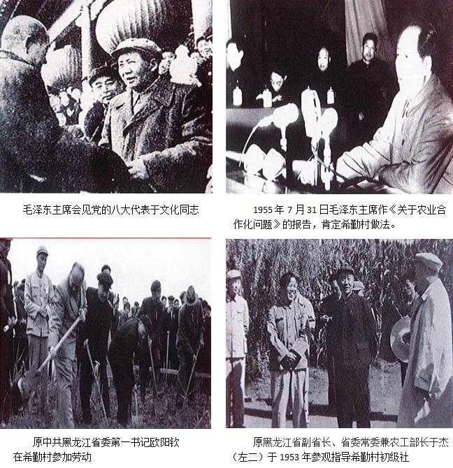 哈尔滨的旅游特色和主要景观,哈尔滨双城旅游攻略图高清