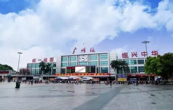 老广州的回忆,买不来的回忆