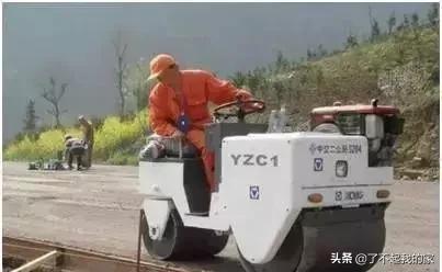 道路工程施工全过程详解,道路施工图纸基础知识大全