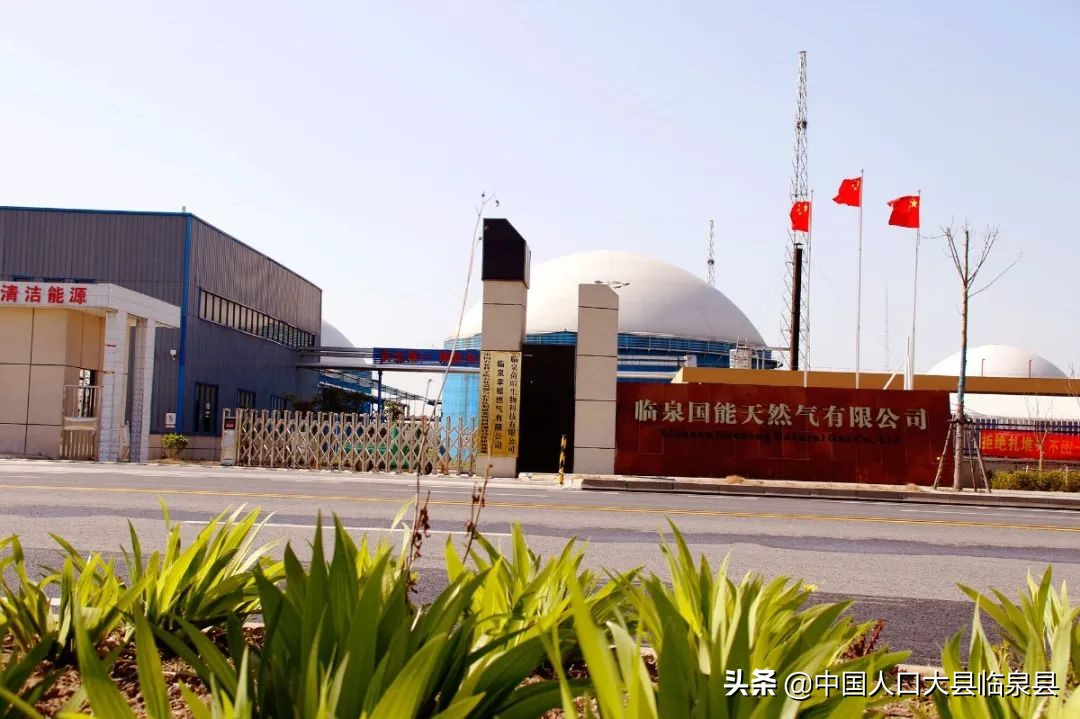 临泉县未来的样子！期待越来越好