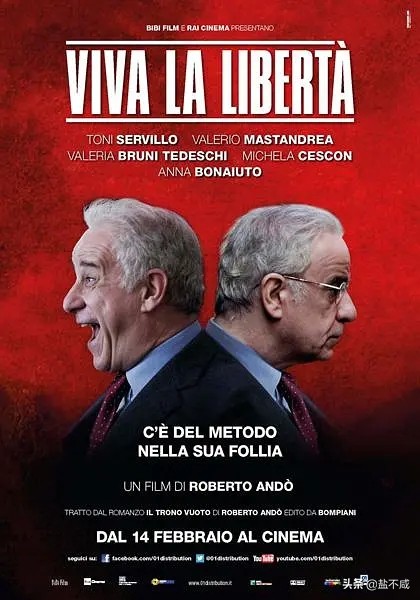 一部电影内容及感想,一部意大利经典小众电影绝对值得