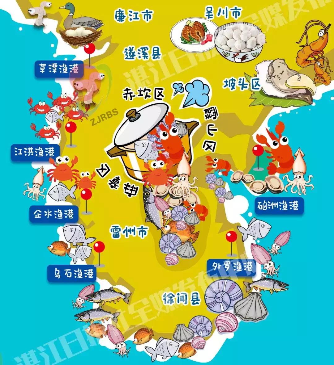 看饿了!南海开渔,佛山人去这些地方吃到high