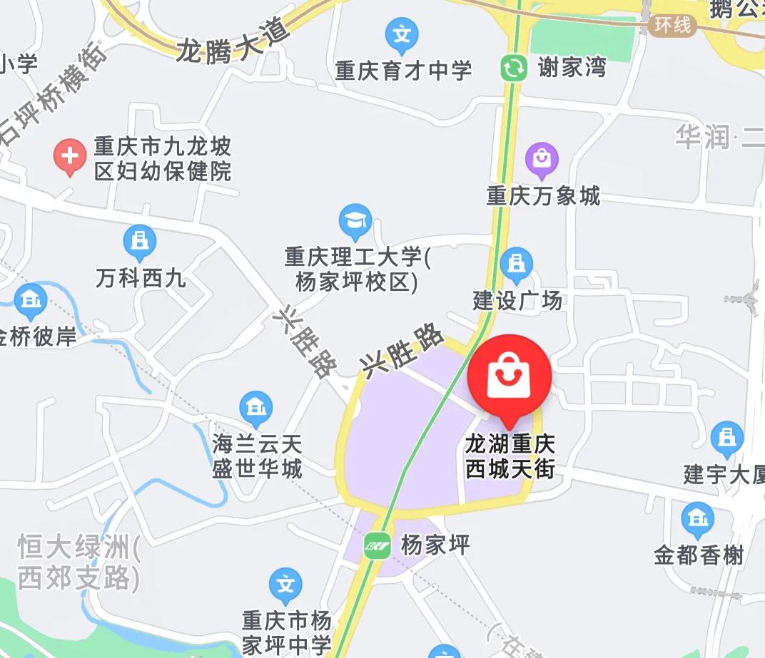 重庆大坪龙湖时代天街最新视频,重庆金沙天街现在开放营业了吗