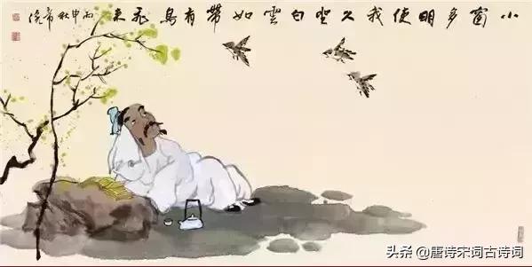 60句唯美且禅意十足的诗句,读过之后能放松心情的书