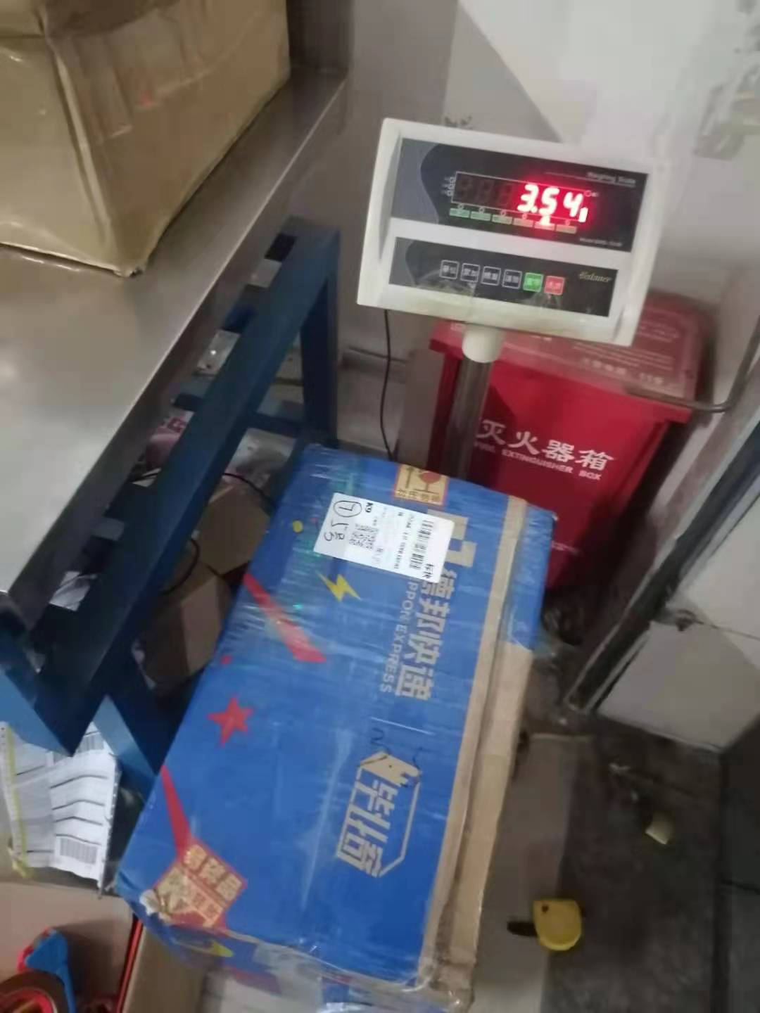 怎么邮寄包裹到澳大利亚,国际快递到澳大利亚多少钱