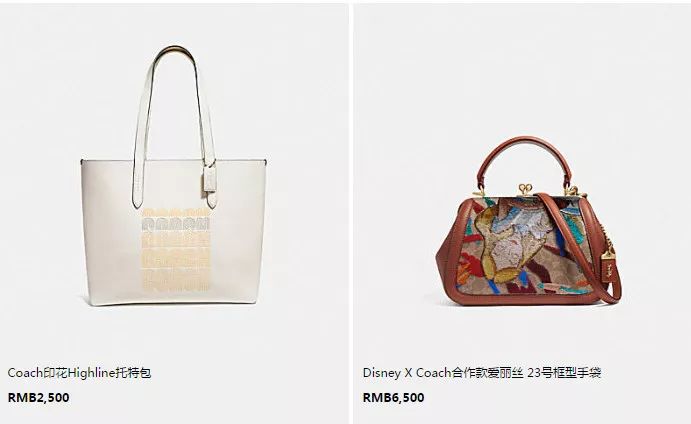 coach蔻驰专柜款和全球购的区别,蔻驰coach高货