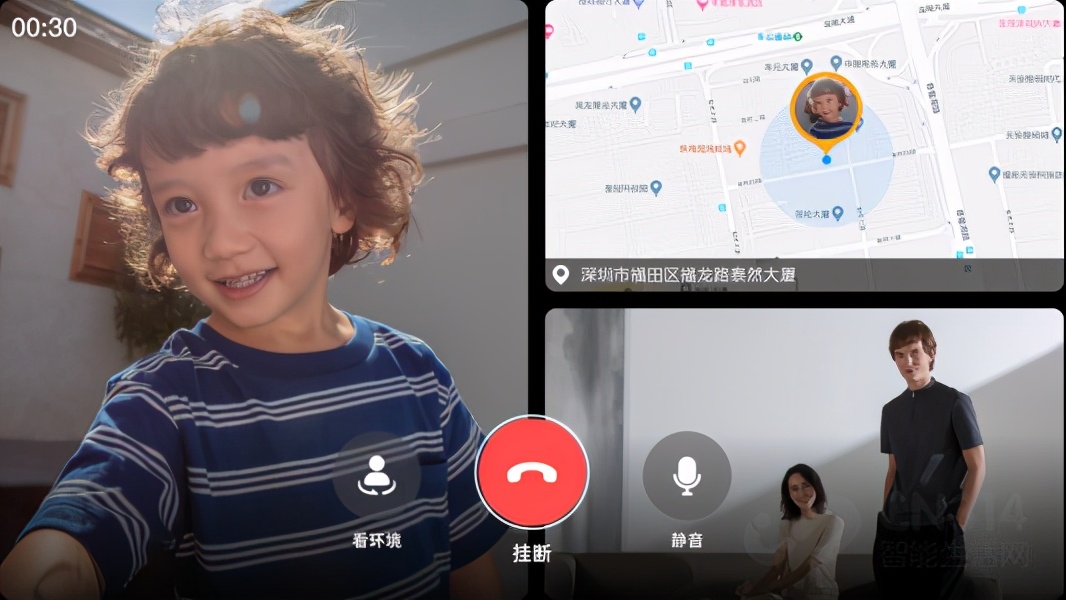 coloros智慧互联,coloros连接与共享