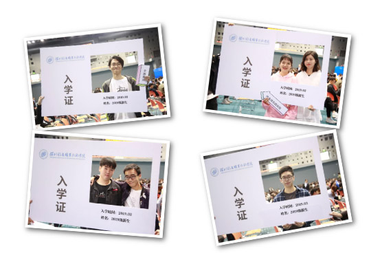 爱华教育专升本学校,爱华教育新消息