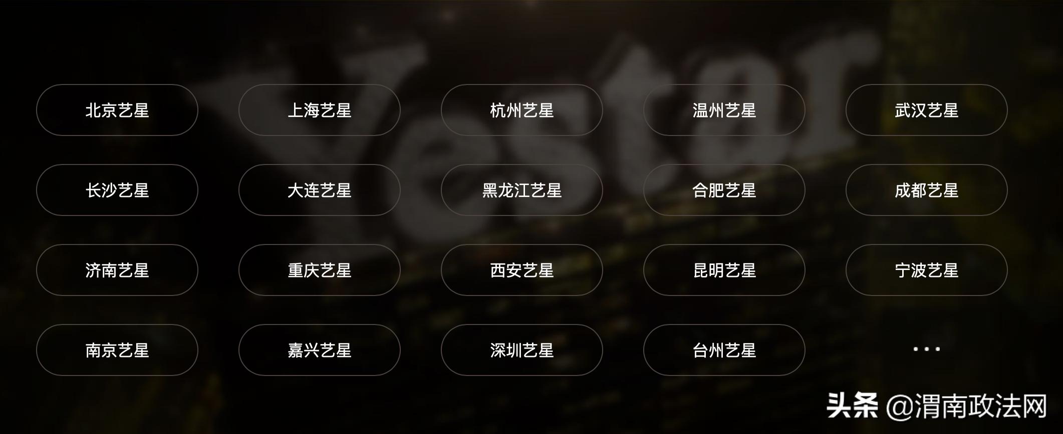 32岁女子隆胸时心跳骤停去世丈夫：家里都是她的影子