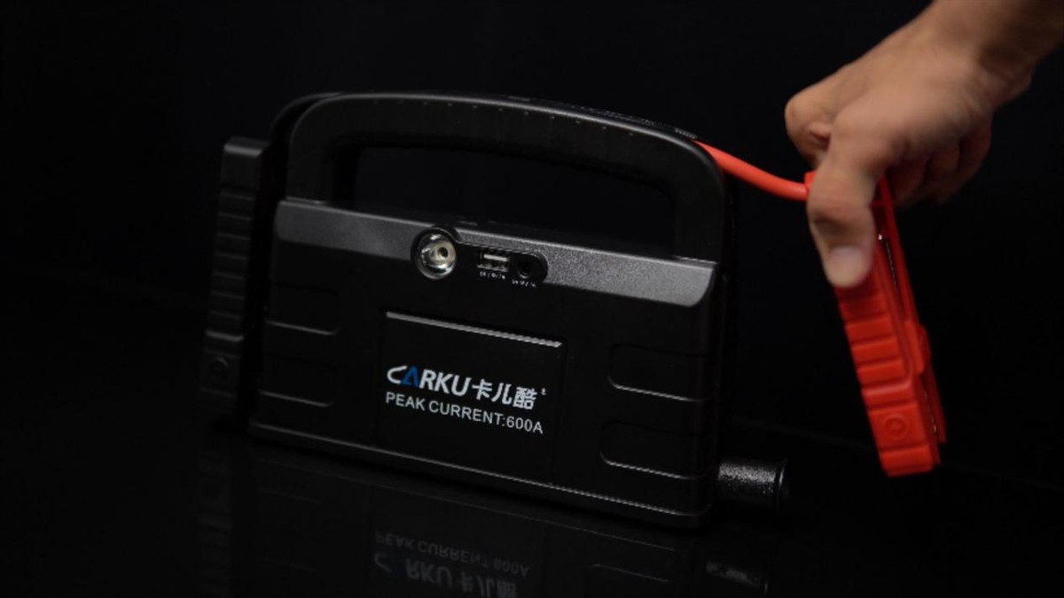 卡儿酷汽车应急电源好吗,卡儿酷汽车应急启动电源官网