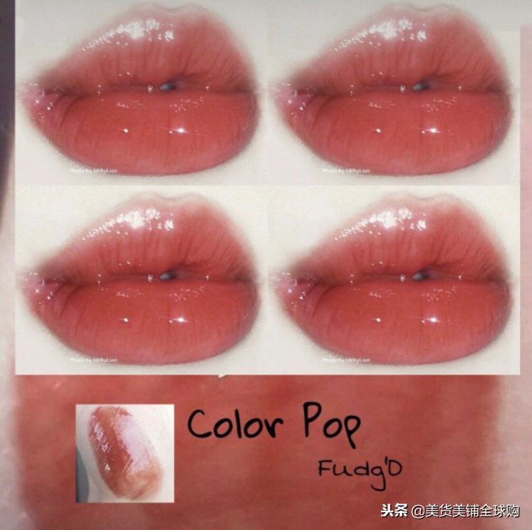 超美的Colourpop,平价彩妆中的战斗机!你喜欢吗?