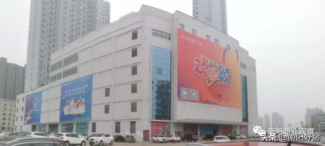 南阳蓝光芙蓉烂尾的可能性大不,南阳中瑞淯水宸院会烂尾吗