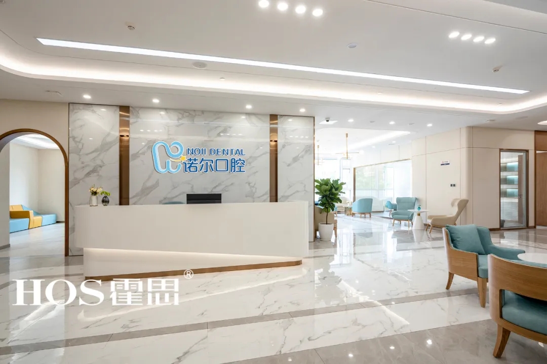 口腔门诊高端设计,天津口腔诊所装修多少钱一平