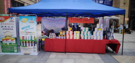 点赞企业精神！同城领购网+以羊之精品助力精准扶贫进社区活动