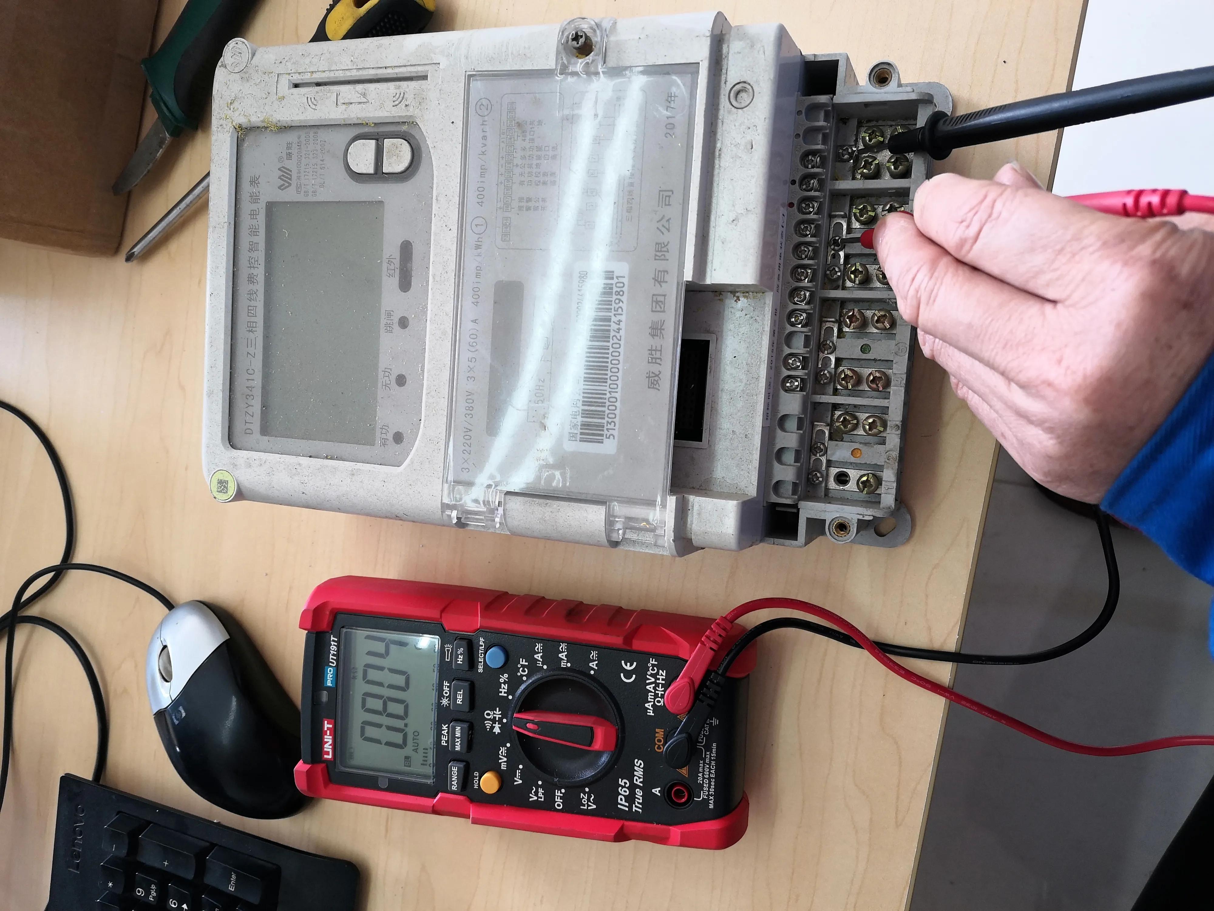 三相四线电表欠压怎么办,三相电表缺零线会怎样