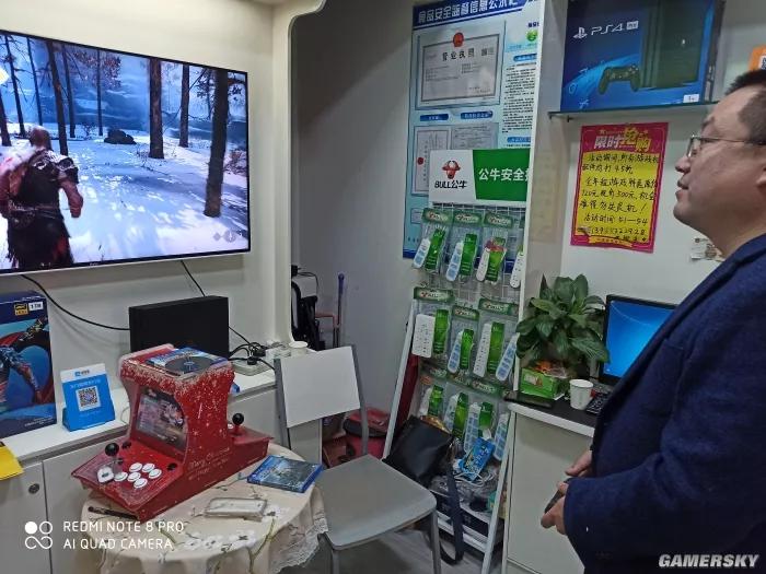 怀旧篇，某座小城市的最后一家游戏店