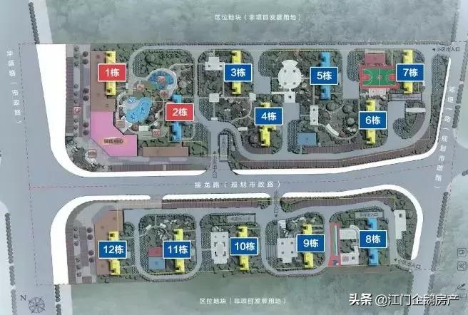 土豪村回迁户直喊：人生没后悔药吃