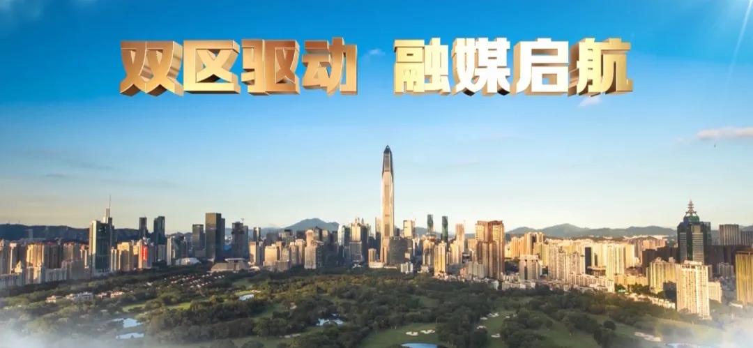 宣传重点工作思路,宣传文化工作安排