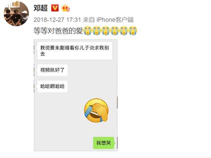 儿子成家后母亲要学会放手,儿子大了家长要学会示弱