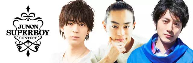 帅哥比赛里混进了一个“女孩子”，还撞脸了有村架纯黑岛结菜？