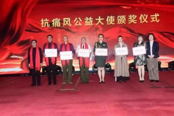 沈阳抗风竤生物科技有限公司,沈阳抗风竤生物技术有限公司