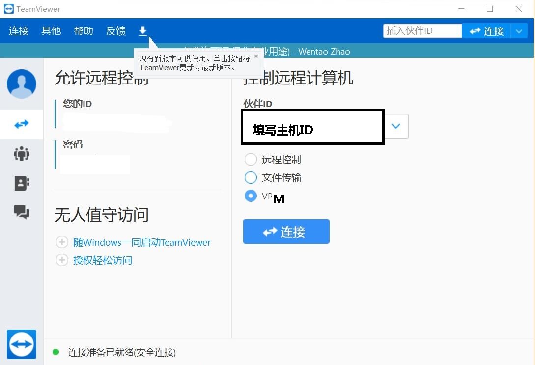 局域网延迟高排除法,局域网联机卡顿怎么解决
