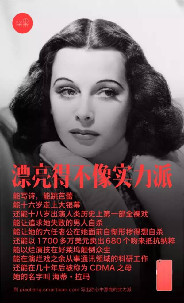 广告创意完全手册,广告经典创作思路