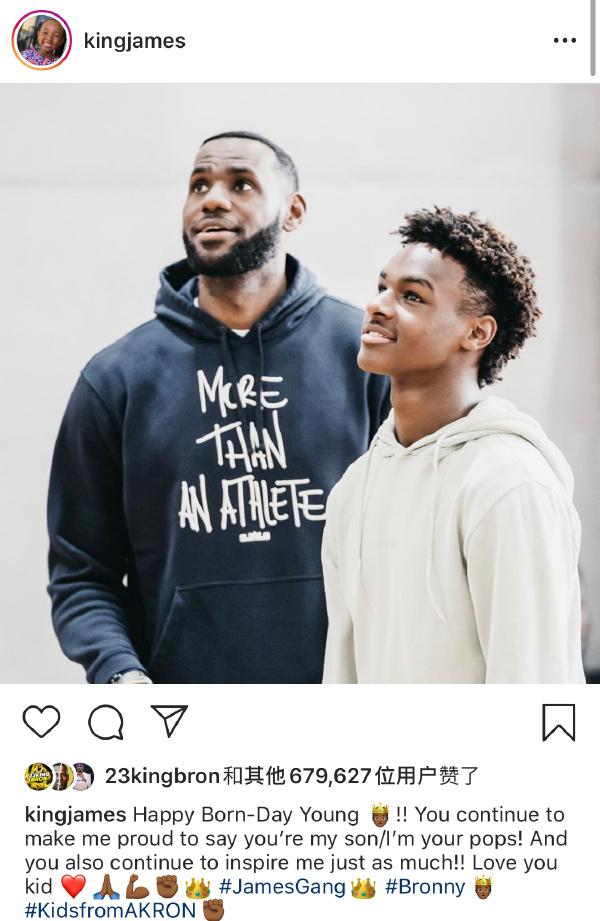 篮球德鲁大叔全部招牌动作,德鲁大叔经典打球招牌动作