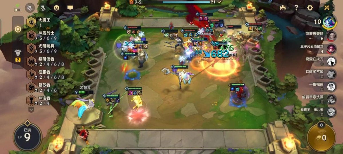 realmegt2对比iqooneo5s,realme真我gtneo2上手体验