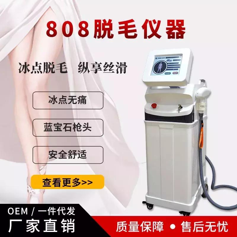 夏天到了，可不能继续当个“毛”女孩！