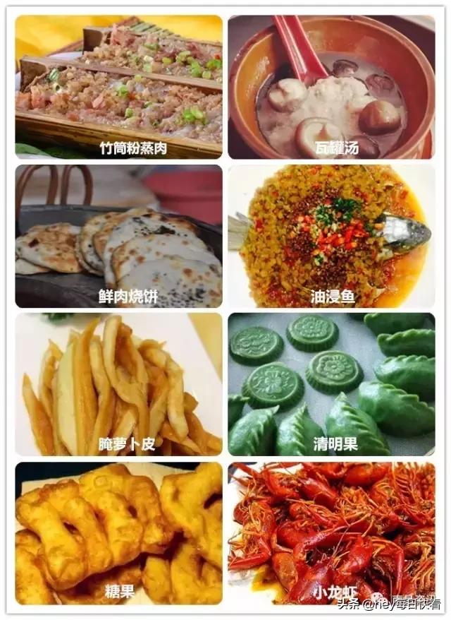 金三银四辞职信,金三银四辞职季