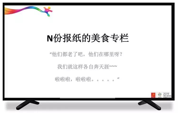 不善言辞怎么做自媒体赚钱,自卑的人怎么做自媒体赚钱