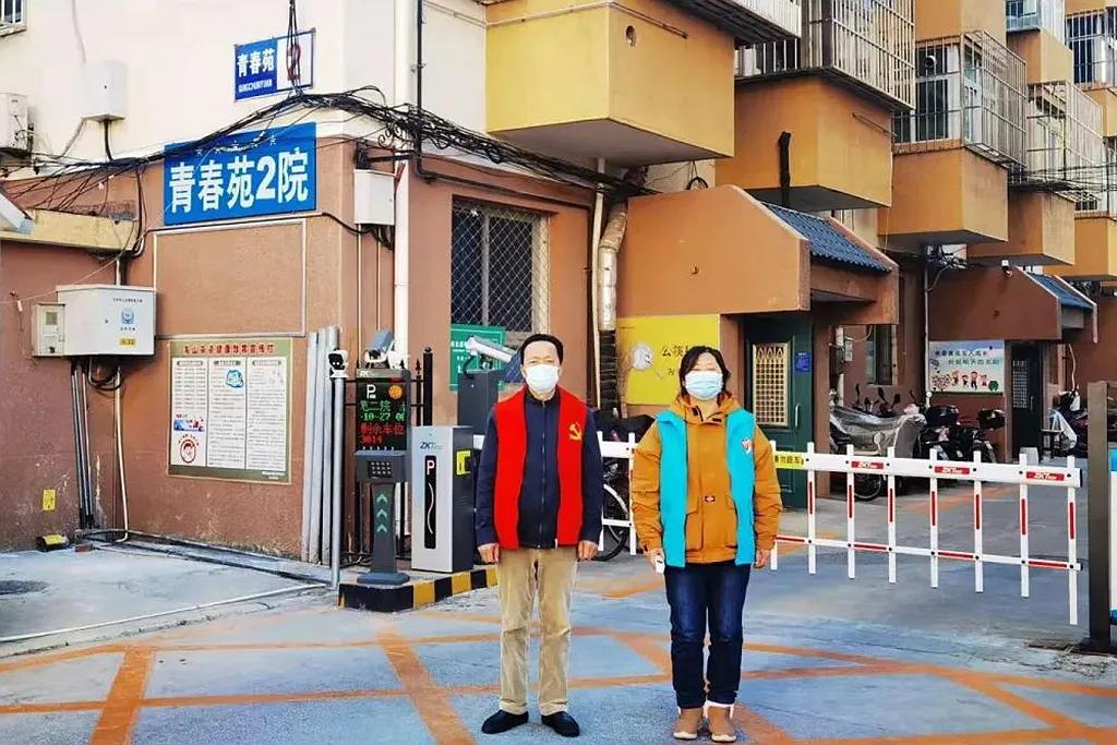 疫情防控暖心执勤,坚守疫情防控点节日慰问暖人心