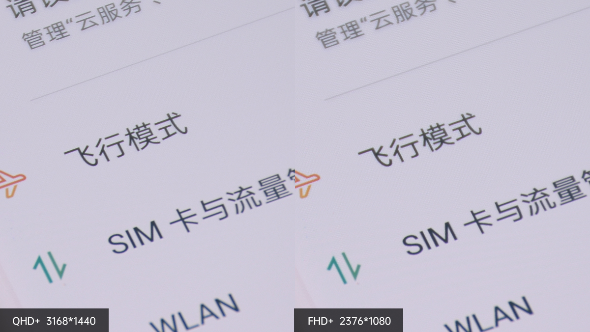 oppofindx2pro素皮耐刮评测,oppox2pro体验