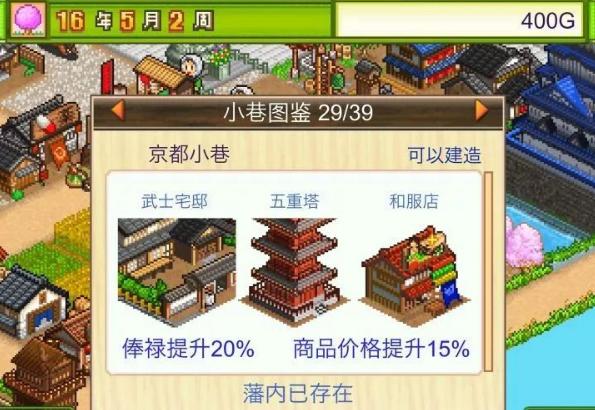 通关了一个游戏但是永远打不开,通关了就搞不了第二遍的游戏