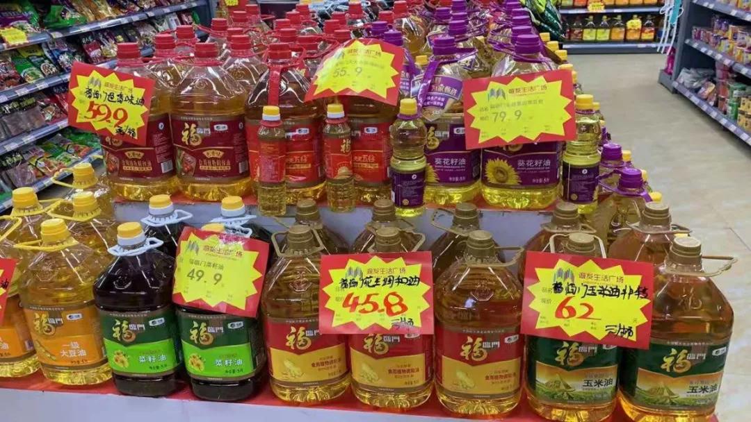 诚发地产捐赠120万元齐心“抗战”