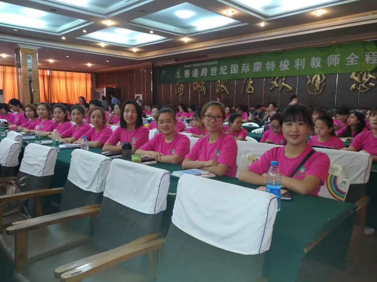 学前教育连锁加盟幼儿园排名,跨世纪幼儿园加盟费多少钱