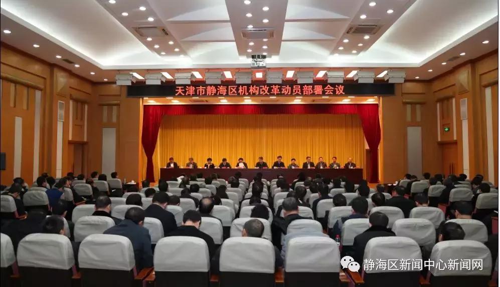 闈欐捣2018,闈欐捣2017