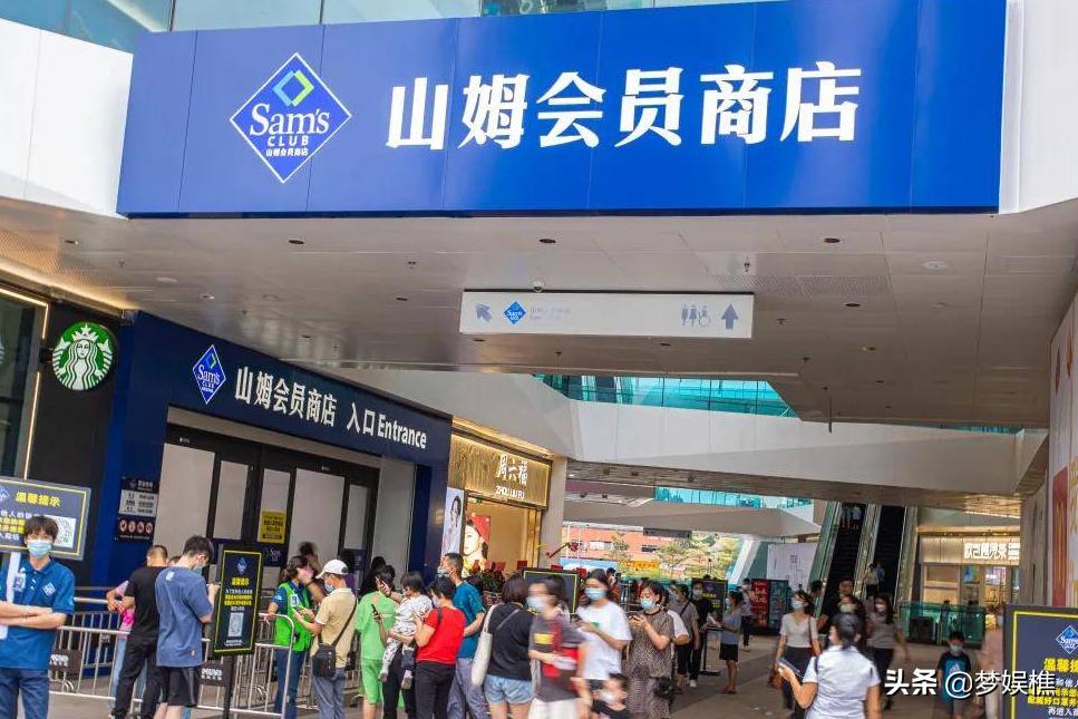 草根变顶级富豪,全球零售巨头沃尔玛