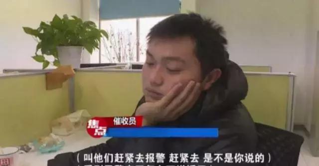 三大部门联合出击整治欠钱不还,13个部门整治催收